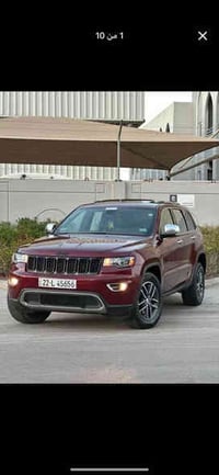 جيب جراند شيروكي 2017( ليمتد ) فول فول مواصفات 1/1 بارنوما فورويل     ...