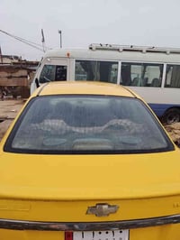 افيو للبيع 07818624100