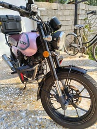 لاتي • ٢٠٢٣ • مرقم