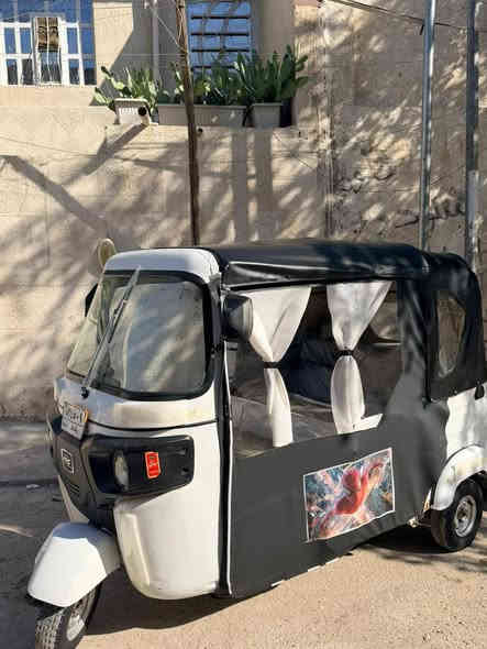 سلام عليكم تكتك 22 رقم عربي تكتك جاهزهه خير من الله 
تحويل ثاني يوم 
الرقم ***********
البياع
