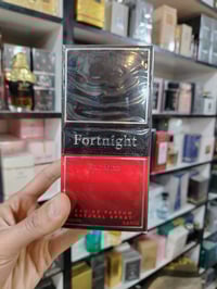 عطر فهرنهايت من شركة الهمبرا الاماراتية ١٠٠مل يتميز العطر بمزيج يجمع ب...