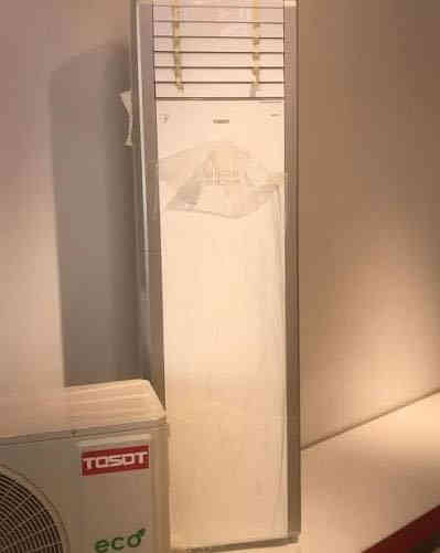 شلعة سبالت توسوت هايبر ٢٠٢٤ الجيل الحديث الخط الذهبي مو القديم ركز زين
حديث و مستعمل شهرين و نص فقط 

و كلهن داخل الضمان و الوصل موجود 

الاحجام الي متوفرة

١. سبلت طن و ٧٥ عدد ١٠

٢. سبلت ٢ و ٢٥ عدد ٥

٣. سبلت طن و ربع عدد ٥

للتواصل ***********

الموقع ، بغداد المحمودية
