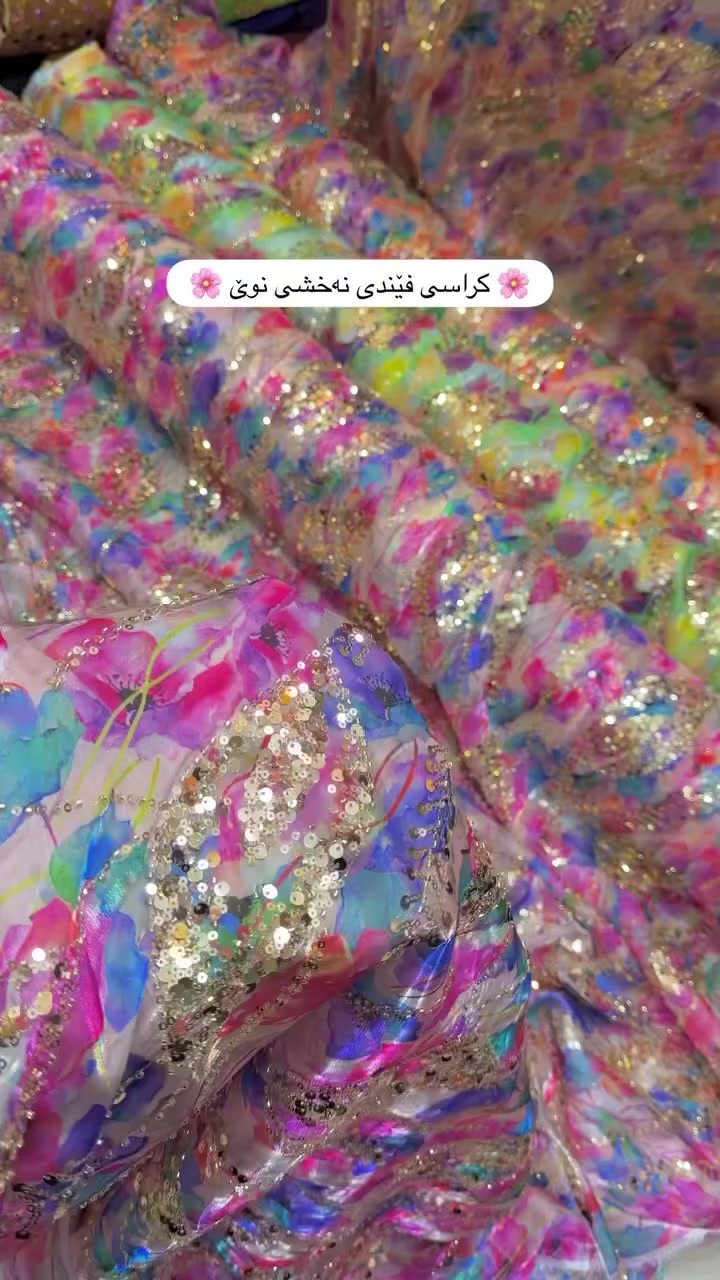 سێ نەخشی زۆر جوان لەکراسە فێندیەکان 🌸
پەلەبکەن لەداواکردن لەنەمانی گلەی مەکەن 
کراسی ٢٥ هەزار🌺


**إذا كنت صاحب هذا الإعلان وتريد حذفه لأي سبب، رجاءا أرسل رسالة إلى الدعم الفني**