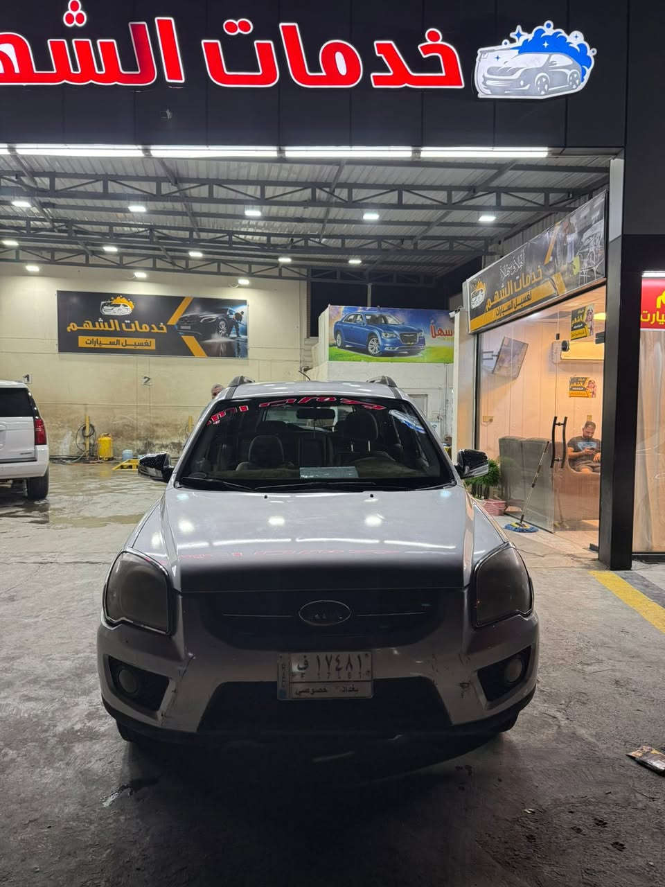 � كيا سبورتاج 2010 خليجي للبيع تم إعاده النشر ونتأسف الي ماكدرنا نرد عليهم بسبب ضروف خاصه

 • مصبوغة عام (أثر جراد)

 • بيها حادث سابق (جام لغ + تكمة صبغ)

 • محرك وكير كفالة

 • الممشى: 133 ألف كم

 • مبدّلة بلاكات قبل أسبوع

📍 الموقع: نفق شرطة حي حطين – بغداد

💰 السعر: 95 قابل للمجال القليل

📞 الاتصال: ***********
