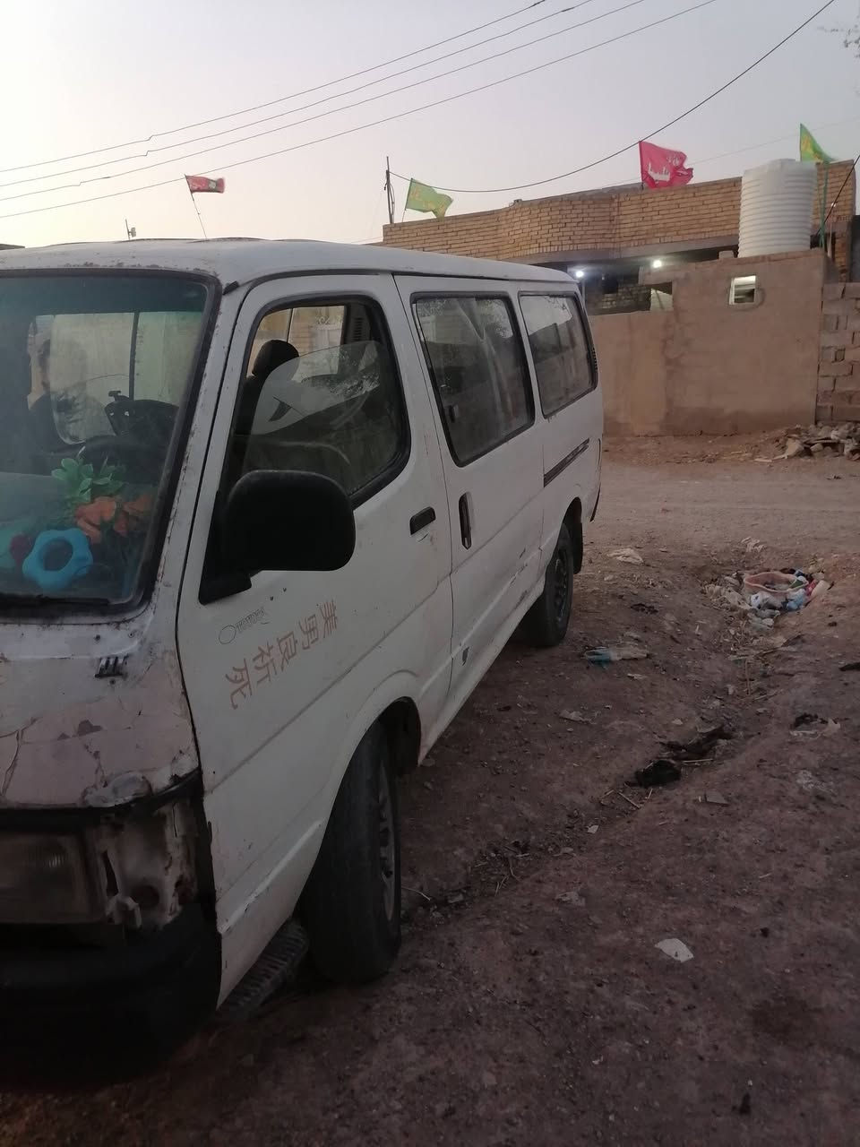 هايسه موديل 95 ياباني سنويه نافذه. راعيها كربلاء مواصله رقم بغداد السعر 20 وبيها مجال رقم صاحب السياره ***********‪ مكلف بالنشر.. العنوان واسط كوت
