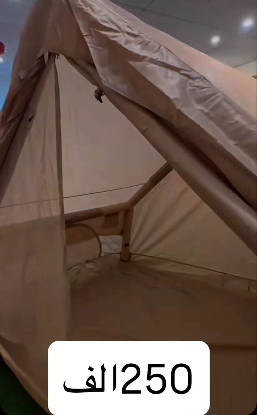 پەمپی هەوای لەگەڵە
3x2قەبارەی السليمانية, العراق


**إذا كنت صاحب هذا الإعلان وتريد حذفه لأي سبب، رجاءا أرسل رسالة إلى الدعم الفني**