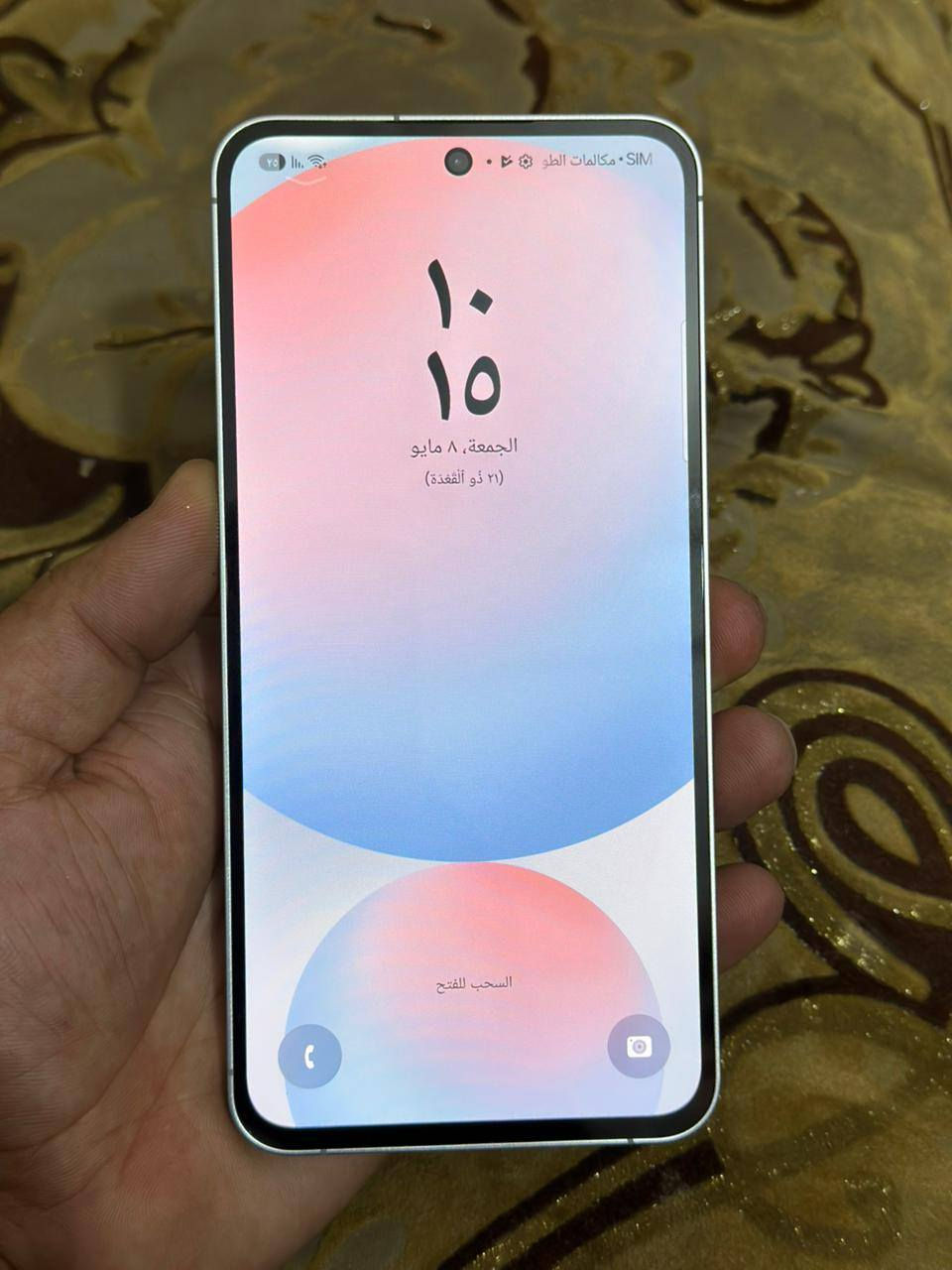 سامسونك s24FE ذاكره 256
نضافه 100 كفاله من كلشي جهاز فقط بدون ملحقات للبيع او مراوس   سعر 515  بيه مجال حك جيه عنوان البصره الاتصال او واتساب ‎0788 431 9662
