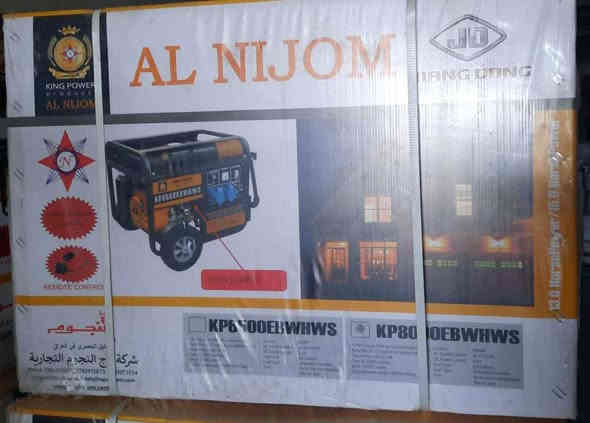 كل الاحجام المولدات موجودة عندي 
من 250 الف لل 900 الف
من 2 ونص كي ڤي لل 8 كي ڤي
شرط كل المولدات نحاس 100‎%‎
استرة تايگر 
سوبر تايگر  سينكو جاينج دونگ
سلف و حبل وً عربانه و ريمونت و اكو بدون سلف فقط حبل
العنوان العزيزية معرض ضياء 
***********
***********
