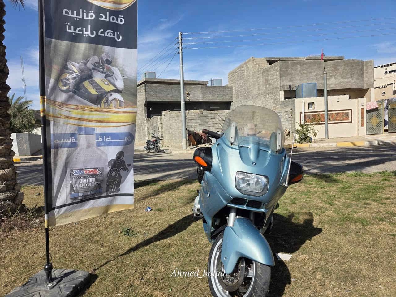 للبيع للبيع مكفوله كفاله عامه 1100او مراوس حسب القناعه 

 بلد صلاح الدين***********
