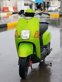 درجة بوليس ياباني • مكفولة كفالة عامة • بعقوبة