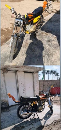 كلك 22 • اوراق ضايعه • مكينه ايراني