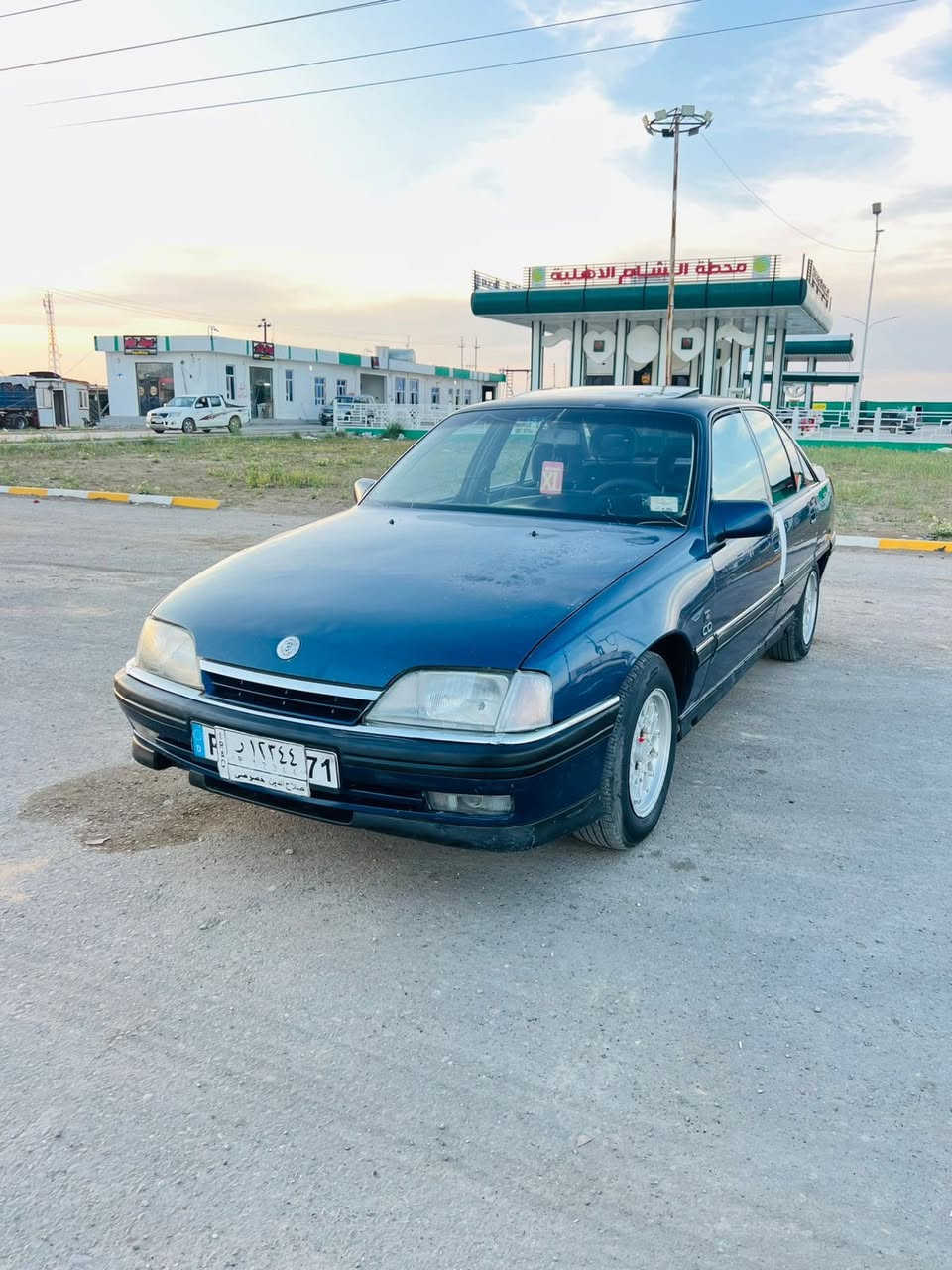 السلام عليكم .. الحلال للبيع 
وابل اوميكه . موديل 1992 بسعر38 ورقه وبيه مجال 
محرك. شرط مال كصه 20 المرغوب بنكه كهرباء 
كير شرط. صدر امامي خلفي جديد  تخم تاير جديد 
السياره  بدون ضربه بلاديه احله من الصور 
لايت بلايت جديد اصلي مو تجاري 
مسجل سماعت كهربايات كله شرط سلايت شغال 
محرك/ كير / صدر / كهربيات / كله شرط
السياره متصرف عليه الف السياره ناعمه بشكل 
بسعر 38 وبيه مجال 
باقي السياره مكفوله.  مكان السياره تكريت القادسيه 
رقم صلاح الدين سنويه 2028مشروع وطني 
رقم ‭0774 353 6343‬
‭0783 866 3937‬
