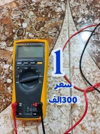 للبيع امريكي اصلي ما مستخدم 07808237726