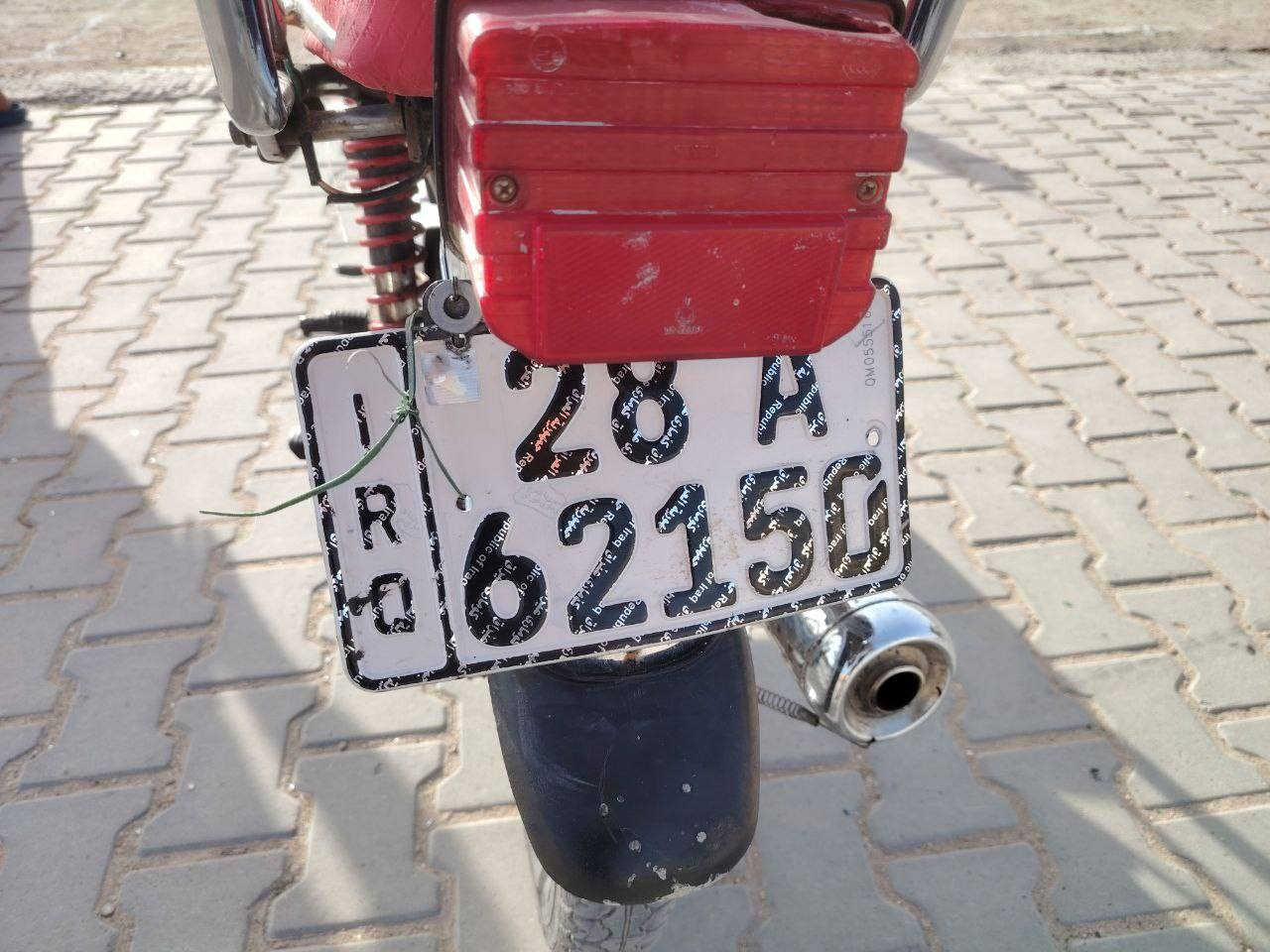 سلام عليكم دراجه ارشا مديل 2021 رقم انكليزي دراجه نضيف ما عازيه اي شي السعرخاص رقمي ***********
