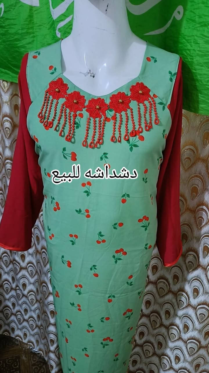 دشاديش للبيع العنوان كوت الطشاش ماعندي خدمه توصيل


**إذا كنت صاحب هذا الإعلان وتريد حذفه لأي سبب، رجاءا أرسل رسالة إلى الدعم الفني**