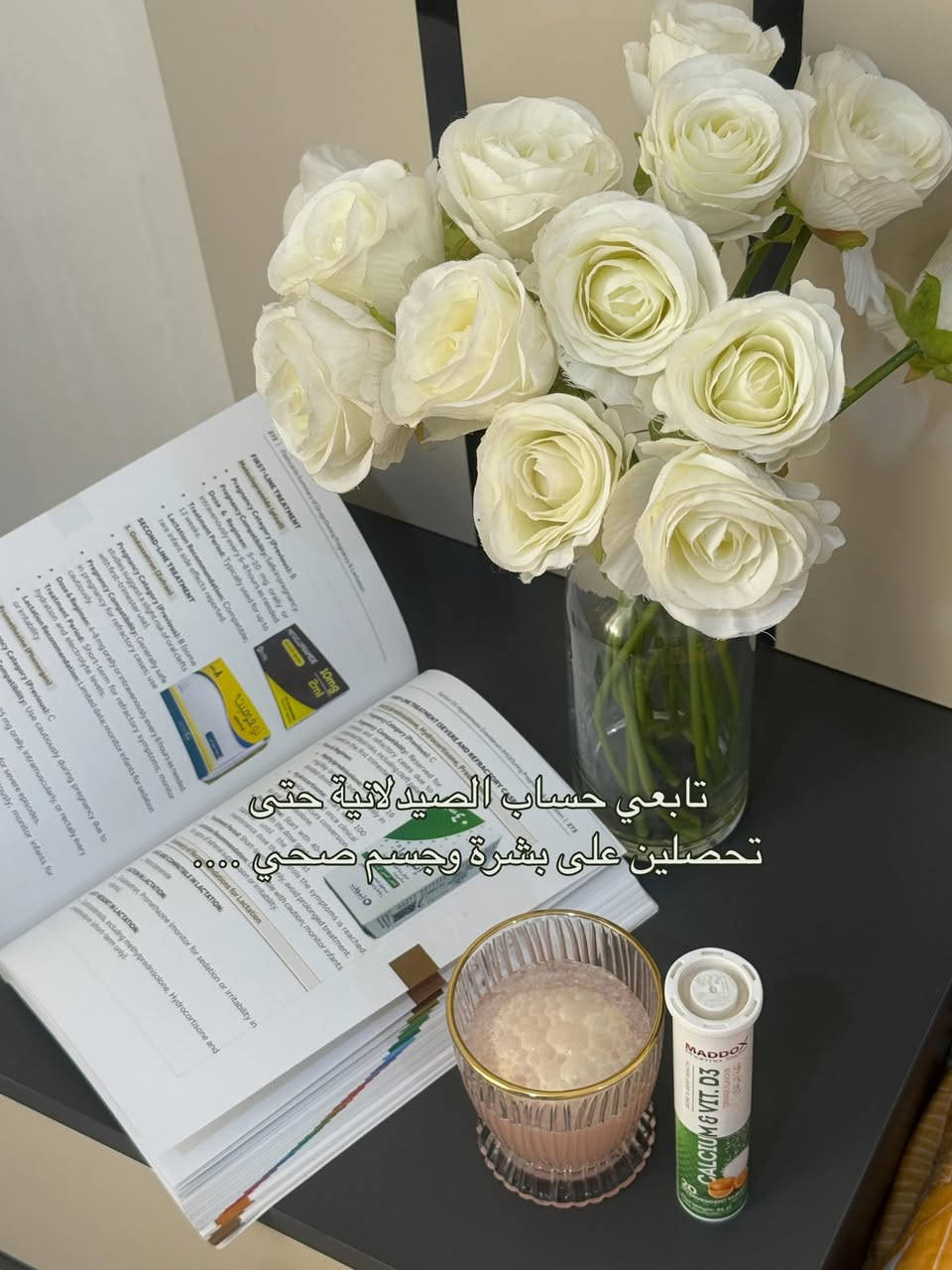 🙂‍↔️❤️سعرة تقريباً 3  الألف


**إذا كنت صاحب هذا الإعلان وتريد حذفه لأي سبب، رجاءا أرسل رسالة إلى الدعم الفني**
