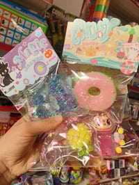 سكوشي • لابوبو • مكتبة يارمجة