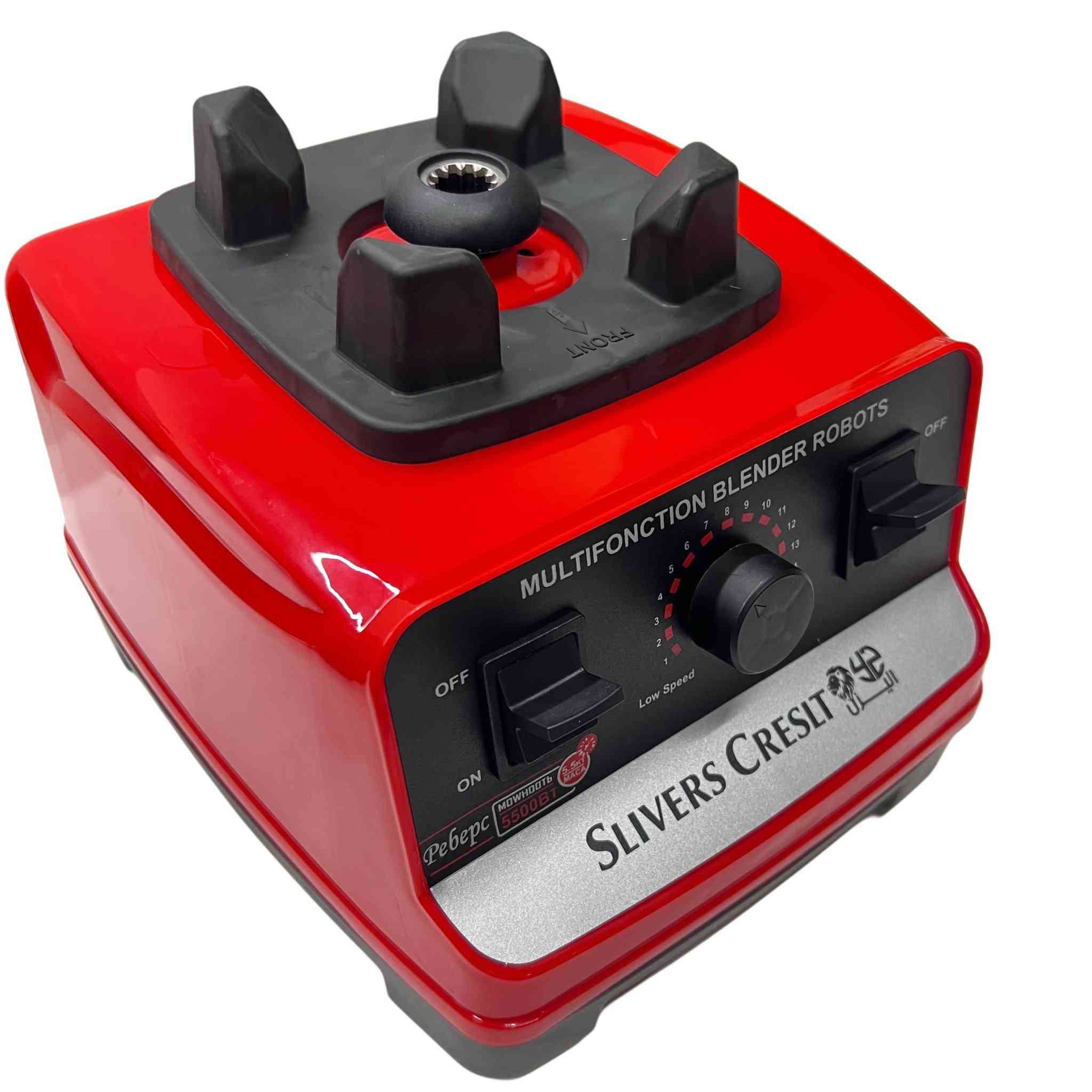 ⚡🥤 خلاط Slivers Creslt SC-1589… قوّة تعتمد عليها!

محرك قوي 5500 واط وسرعة عالية 32000 دورة/الدقيقة لخلط وطحن سريع وناعم 💪

شفرات ستانلس ستيل قوية مع تحكم بالسرعة لنتائج مثالية كل مرة 🔪🎛️

جرة كبيرة 2.5 لتر تكفي كل احتياجك، مع نظام حماية ذكي لأمان أكثر 🔒

اختيارك العملي لكل يوم 🍹

📌السعر 30.000
📌توصيل لجميع المحافظات 5000


**إذا كنت صاحب هذا الإعلان وتريد حذفه لأي سبب، رجاءا أرسل رسالة إلى الدعم الفني**