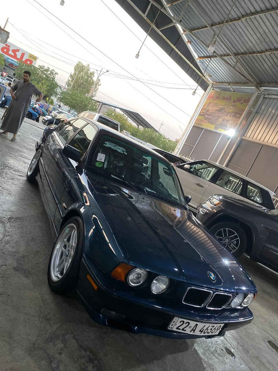 1995
***********
525
