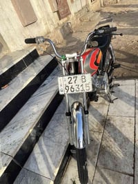 دراجتين • موديل 2020 • ناصرية اريدو