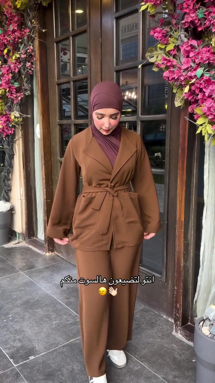 سوت قطعتين (جاكيت 70سم & كيلوت 110سم).
• متوفر بـ 5 ألوان تناسب كل المناسبات.
• القياسات: من 38 إلى 50.
سوي تاك لصديقتج اللي تحب هيج موديلات! 🏷️⁩⁩


**إذا كنت صاحب هذا الإعلان وتريد حذفه لأي سبب، رجاءا أرسل رسالة إلى الدعم الفني**