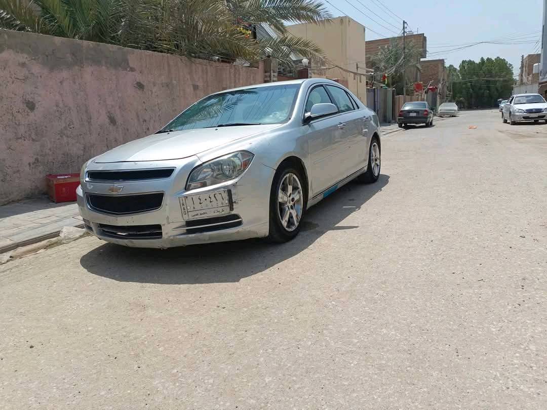 ماليبو 2012  فول موصفات 
حادث جملغ وبنيد بدون دواخل 
مكينه… 2400… (4)سلندر✈️
رقم كربلاء
.. تحكم ستيرن حساسات 

حساس تايرات
صدر امامي 100/100

صدر خلفي 100/100

 تايرات جديده  100/100سعر 95قصاد ومقدمه40
سستم صوت Mp3💿
تبريد ثلج..تدفئه 
كير ومكينه شرط مافتوحات خير من الله
حجر صالنصه موجود💨
مانع انزلاق🆎
العنوان النجف 