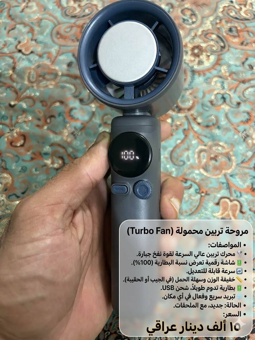 ‎منتجات امزون للبيع 👇🏻‎ Singapore


**إذا كنت صاحب هذا الإعلان وتريد حذفه لأي سبب، رجاءا أرسل رسالة إلى الدعم الفني**