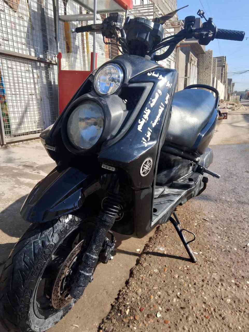 سكنس جبلي
دراجة مصارلهة سبوعين من نزلتهة رمبة مكفولة من البرغي اذا بيهة برغي مفتوح تاخذ كروتك المكينة خرسة متعرف مشتغلة مطفية كلش نضيفة وحلوة السعر 1100 مليون ومية بيهة مجال وهاذ ابد مو سعرهة تسوة اكثر 
بغداد الزعفرانية ***********
