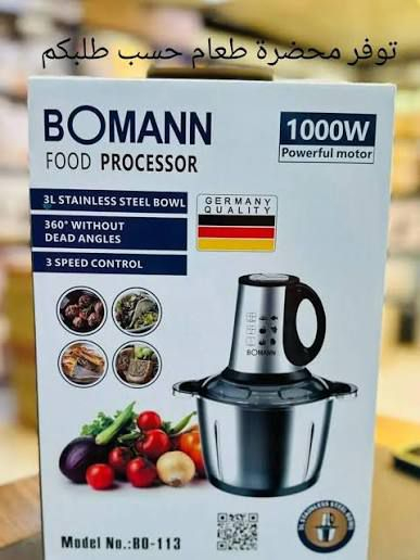 متوفر كافه الاجهزه الكهربائيه الالماني 

الاسعار مناسبه جدآ {#واســـــــــط}..

الاصلي شرط الفحص...#واسط


**إذا كنت صاحب هذا الإعلان وتريد حذفه لأي سبب، رجاءا أرسل رسالة إلى الدعم الفني**