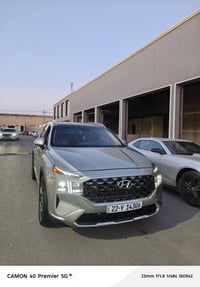 سنتافي • ٢٠٢٣ • حادث