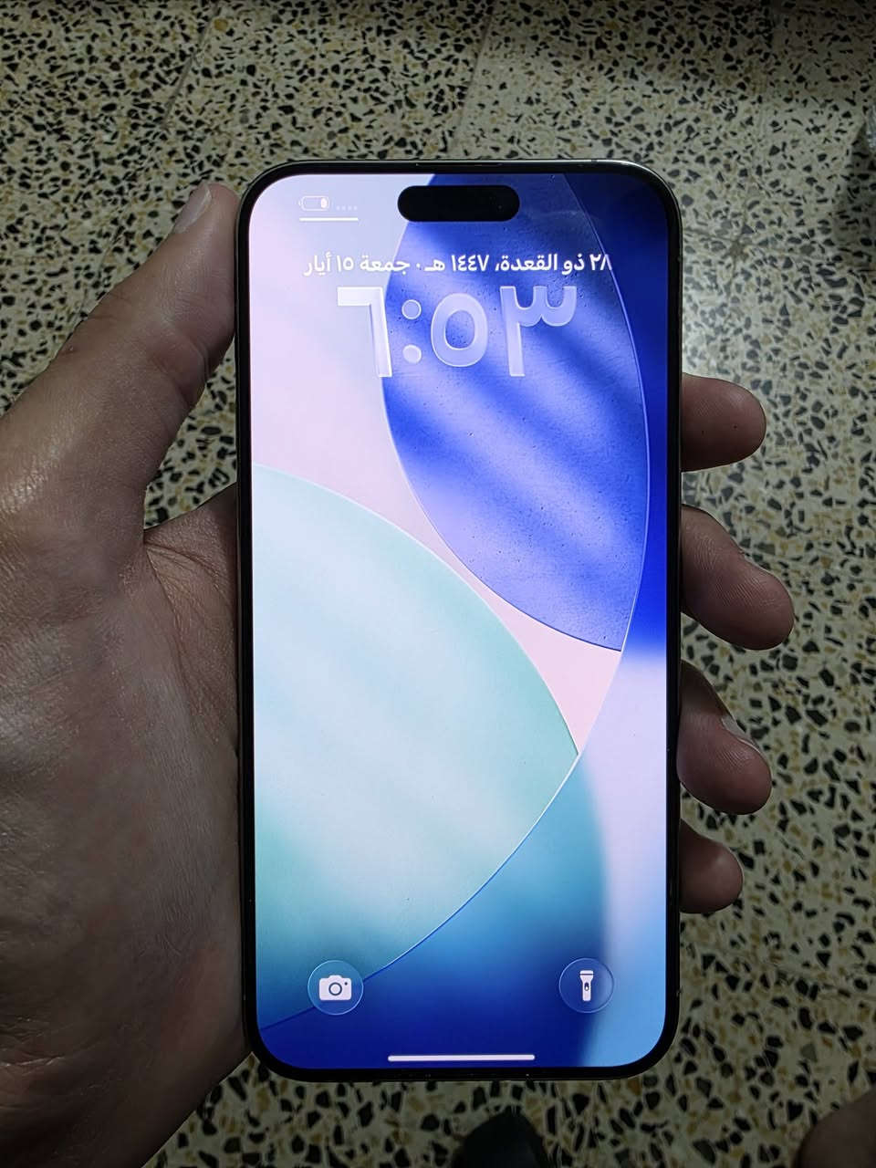 ايفون 15 برو ماكس AAA
شرق اوسط ووتر بروف
ذاكرة ٢٥٦
نموذج M
لون تيتانيوم
الجهاز بلادي جدا نظيف ومكفول من كلشي 
مكاني فلوجة
للتواصل على الرقم ***********
