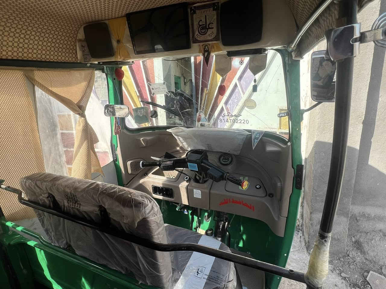 السلام عليكم تكتك ٢٢كفاله عامه للبيع ***********
