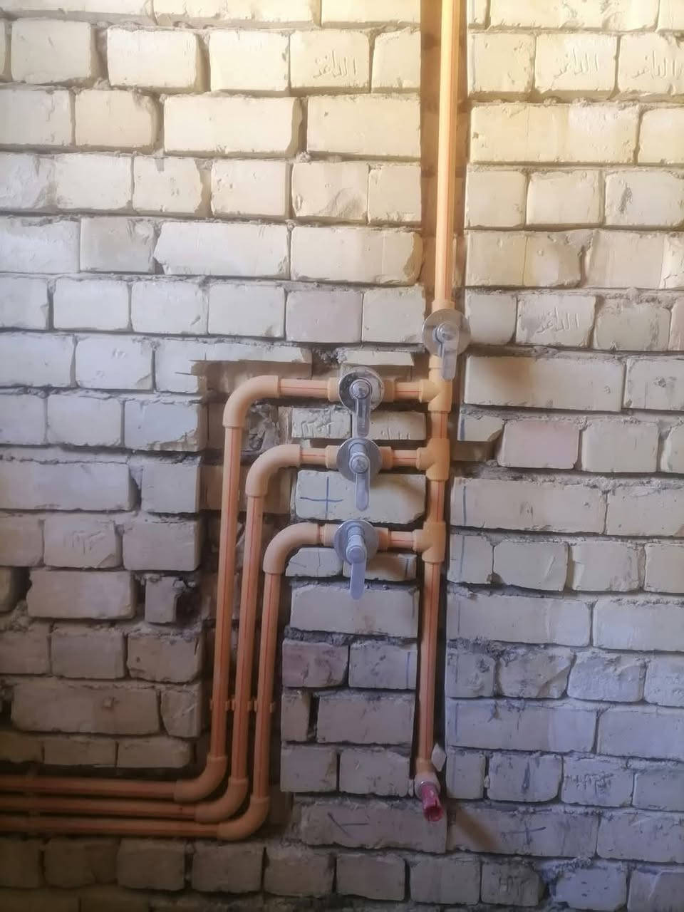 ‏متخصصون في عمل الشلالات والنوافير والحدائق الداخلية والخارجية 
‏عمل شلال خارجي موقع العمل المنجز بغداد شارع فلسطين 
‏القياس 3cm ×5m 
‏
‏للحجز والاستفسار مراسلة الصفحة او الاتصال ع الرقم*********** متوفر واتساب   ‪***********‬متوفر واتساب 
‏🛑🛑 يتم العمل حسب القياس المطلوب
‏
‏                   #كور #ثقوب #كونكريت #سبالت #تزريع_شيش #تزريع_اعمدة_اشاير #مجاري #تثقيب #شيش #ايبوكسي #تزريف #سكويرة #دريل #خرسانه #دريل #قص #تفليش #هدم #مقاولات #هيلتي #ماكنة_قطع #قطع #ماكنة #بغداد #النجف #كربلاء #الانبار #تكريت #واسط #صلاح_الدين #الحلة #ديالى #الفلوجة #كرخ #رصافة
‏
