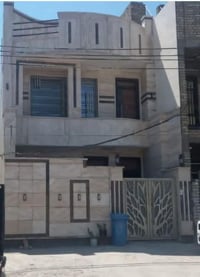 دار للبيع بغداد الحبيبيه قرب وليد ابو الكص المساحه 110 واجهة  5،0 نزال...