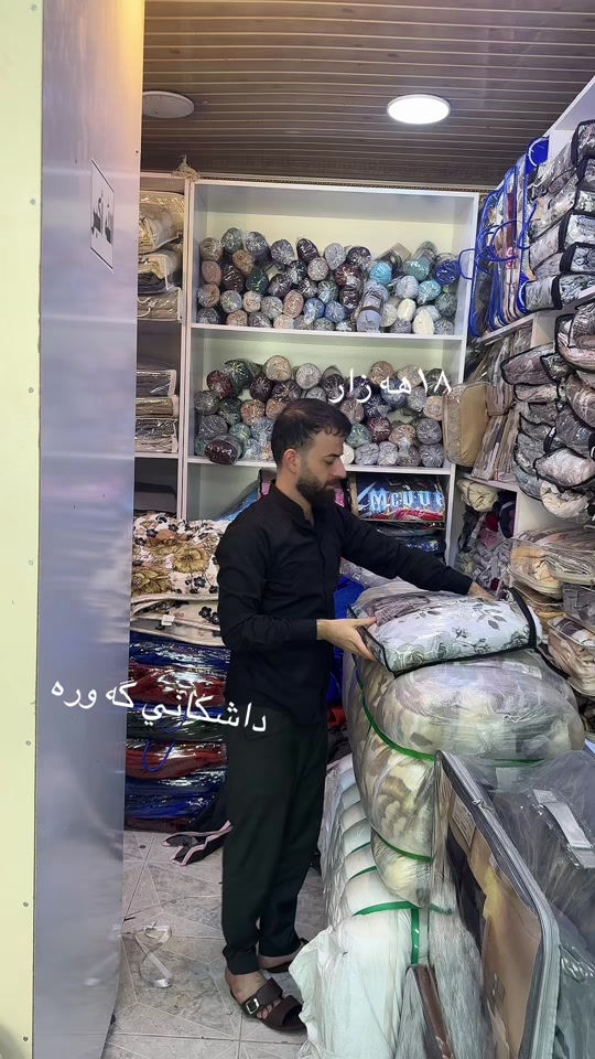 ناونيشان هه ولير بازاري حه يسه دام پشت خه سته خانه ي سه رده م 


**إذا كنت صاحب هذا الإعلان وتريد حذفه لأي سبب، رجاءا أرسل رسالة إلى الدعم الفني**