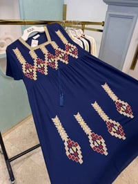 شلحات العيد • نقشة • جملة ومفرد