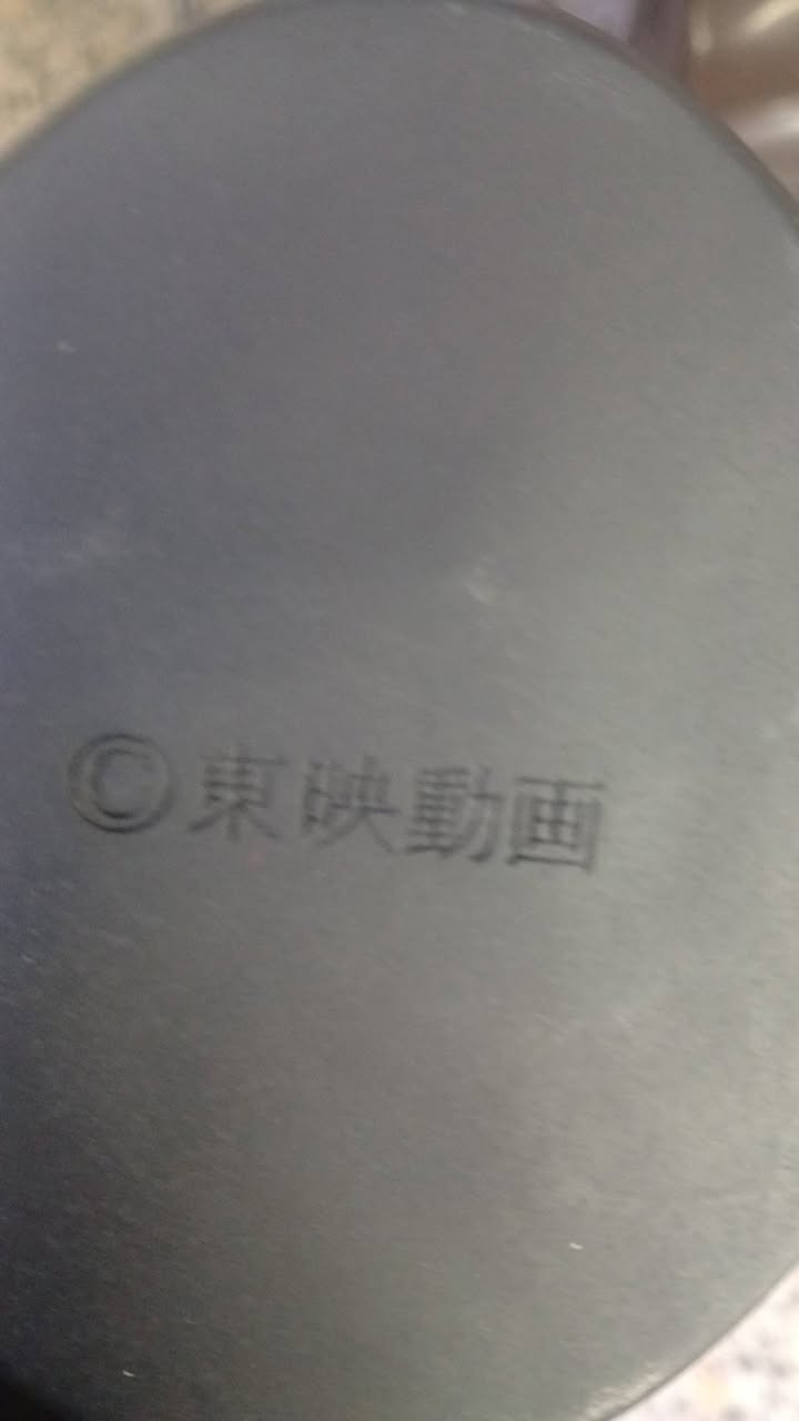 نص متر
بي ختم باكيتة موجود 
السعر ١٠٠ مع ت


**إذا كنت صاحب هذا الإعلان وتريد حذفه لأي سبب، رجاءا أرسل رسالة إلى الدعم الفني**