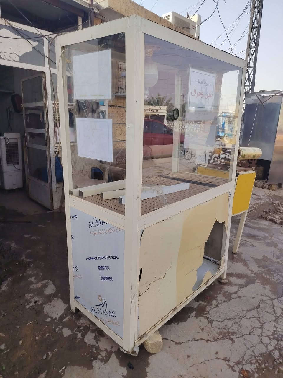 ميز جام خانه للبيع بي ضرر بس الالكبونه مكانه بابل الساده ابو خطه قرب شارع ٨٠ يم الجسر السعر ٧٥ ألف وبي مجال حق الجيه ***********مامتوجد فيس
