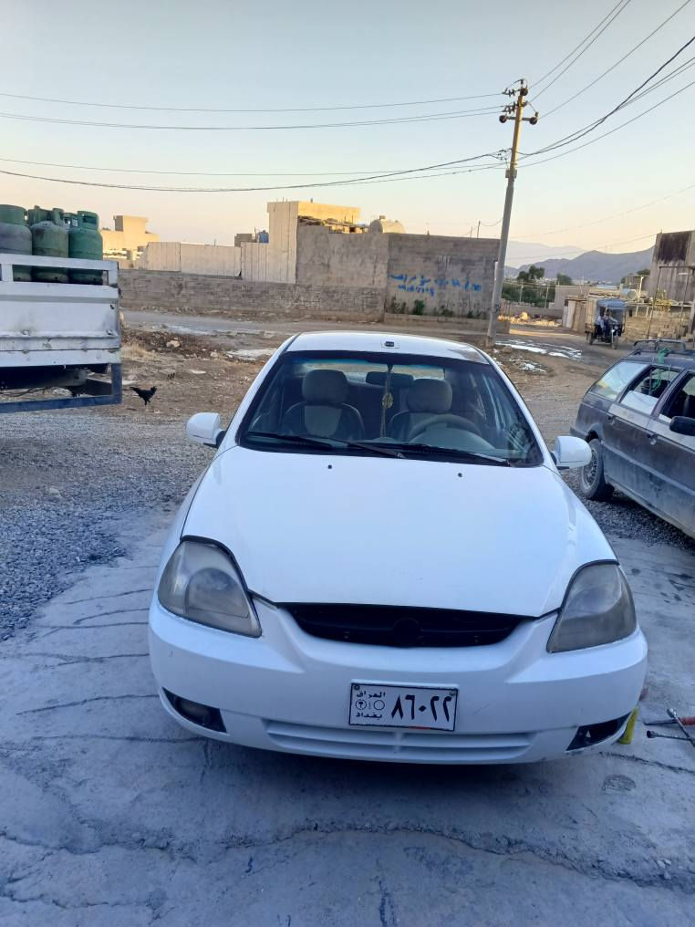 سەرەتا بەناوی خودا کیا ڕیۆ 2003بۆ فرۆشتن گێڕ تۆماتیک ئاڕم پلاستیک سلێمانی بێتەقەو ڕەقە هەموو گیانی بەشەرت نرخی 41گەڵاو کەمێک مەجال رانية, السليمانية


**إذا كنت صاحب هذا الإعلان وتريد حذفه لأي سبب، رجاءا أرسل رسالة إلى الدعم الفني**