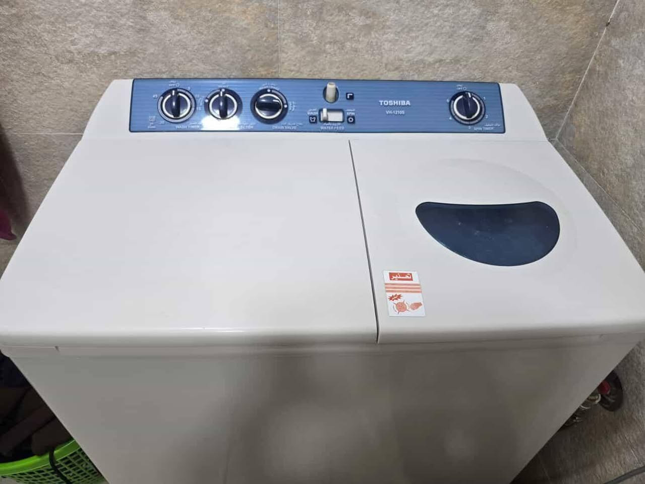 غراض للبيع كلشي وسعره عنوان سامراء ❤


**إذا كنت صاحب هذا الإعلان وتريد حذفه لأي سبب، رجاءا أرسل رسالة إلى الدعم الفني**