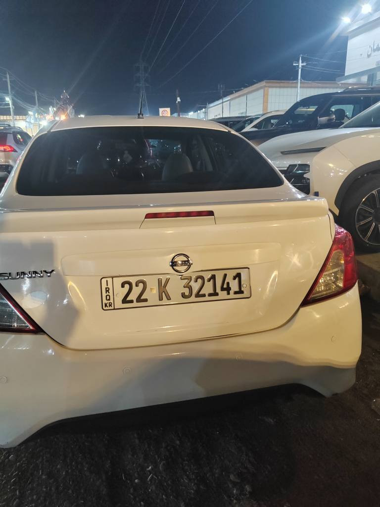 نيسان صني ٢٠١٨  يةك بارجةي سبوغة جاملغي دواوة نةرمة تةرزي هةية هةموو شتيك بةشرط ساليانةي ٢٠٣٠ تازةية بةناوي خؤمة شوين هةولير زم *********** أربيل, العراق
