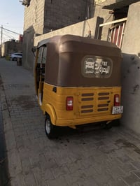 تكتك • نضيفه • بصره العاليه