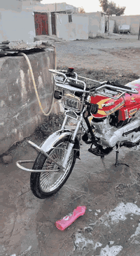 للبيع07512443995