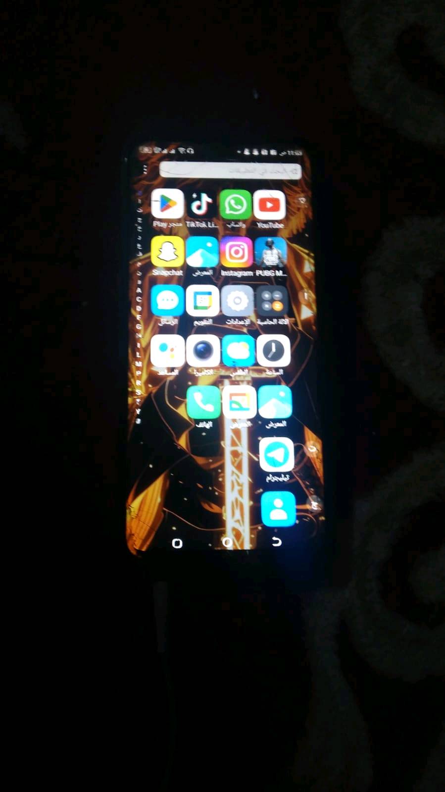 بغداد الحسينيه مسقط نهايته اكو فرع يم اشواق علوكي هناك دك عليه من توصل 

