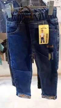 بنطرون ولادي • ليكر • ٥/١٠سنه