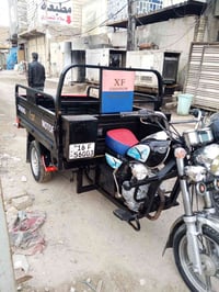 موديل ٢٠٢٢ • رقم انكليزي • ديوانية مركز