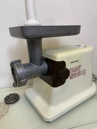 مفرمة لحم • توشيبا ياباني • حجم كبير