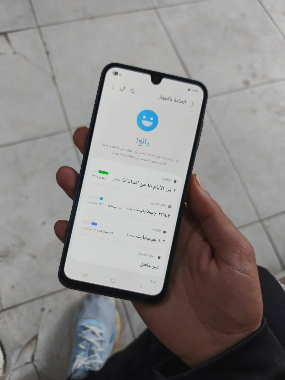 مرحبا
 سامسونك A16
ذاكرة 256ركززز
الرام 8
الجهاز مامستخدم هواي ونضيف كلش 
اي شي مابي وبعدة جديد 
الجهاز بدون ملحقات  
للبيع السعر 180
مكاني بغداد   الكاظمية 
رقمي ***********
توصيل ماعدي
