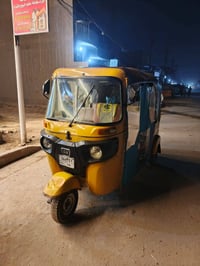 شباب تكتك موديل 21 شهر 6 رقم وسنويه بغداد تحويل ثاني يوم كلشي موضح بي ...