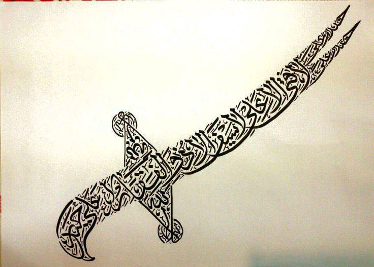 لوحات فنية يدوية تجمع بين الرسم الدقيق والخط العربي بأسلوب معبّر وجذاب. مثالية لتزيين المنزل أو المكتب، وتضيف لمسة فنية وأصالة إلى أي مكان تُعرض فيه.